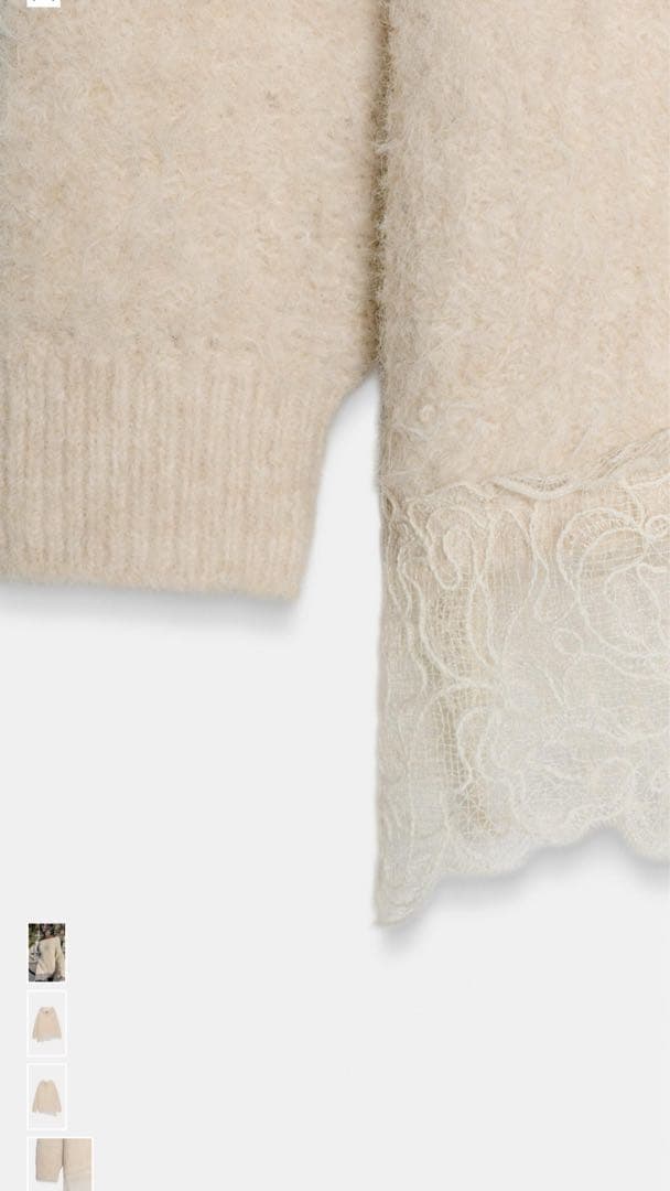 完売品★ZARA今期レア★レースコンビニットサイズSタグ付き未使用品