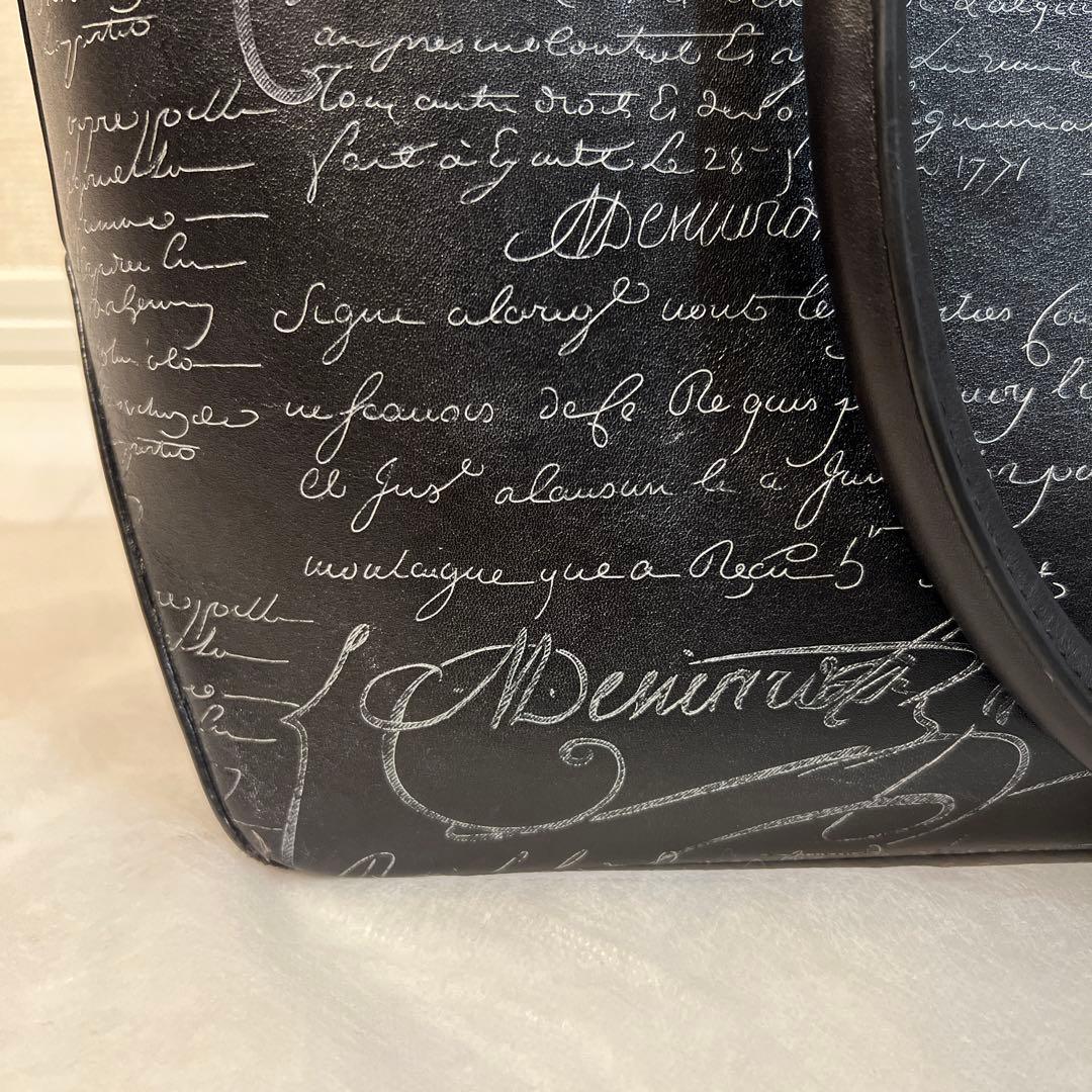 ベルルッティ ビジネスバック