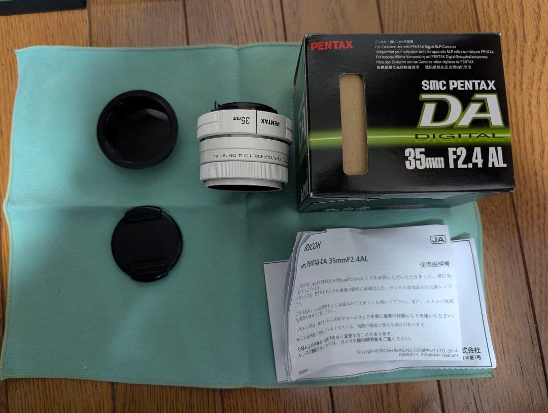 【美品・受注生産品ホワイト】PENTAX DA 35mm F2.4 AL