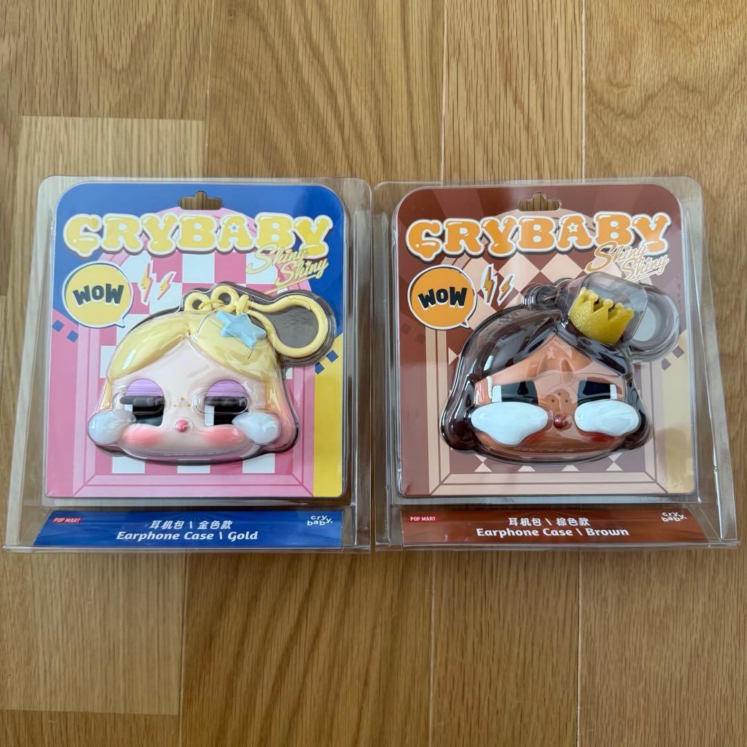【正規品】 CRYBABY SHINY SHINY シリーズイヤホンケース