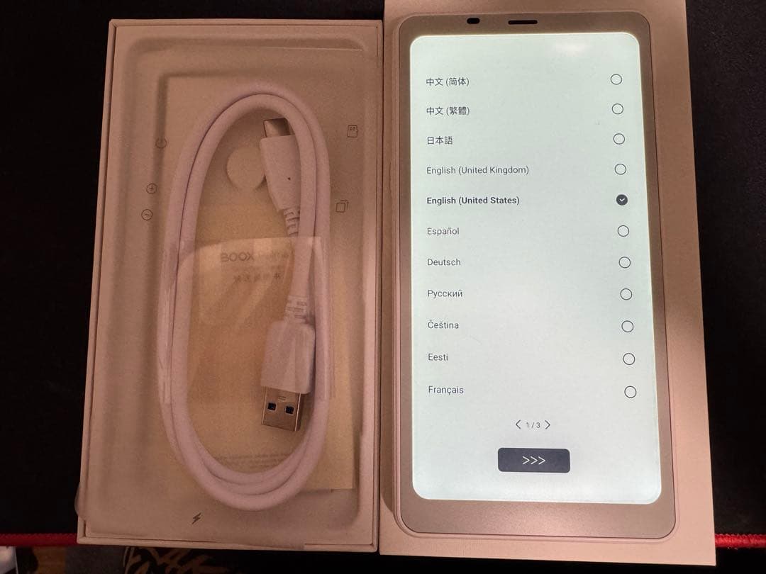 BOOX Palma 128GB ホワイト