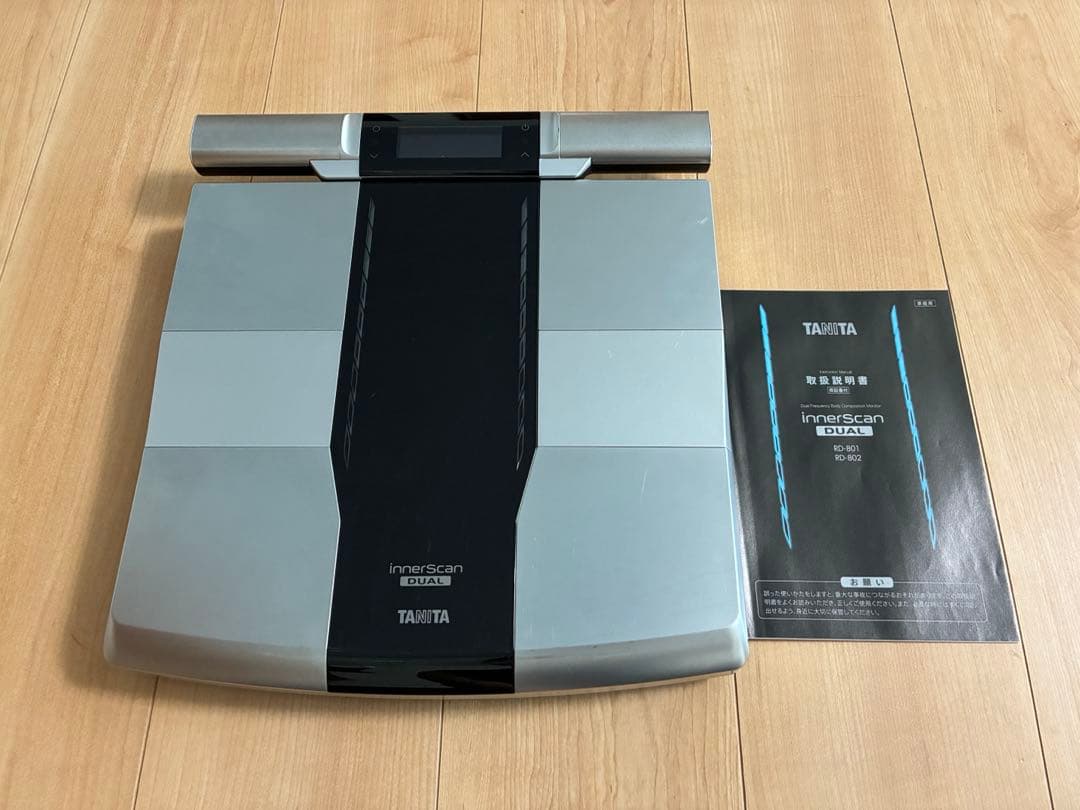 値下げTANITA タニタ左右部位別体組成計インナースキャンデュアルRD-801