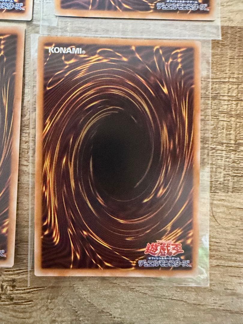 【まとめ売り】遊戯王　25th