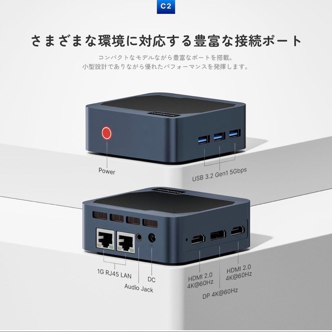 12世代Intel Twin Lake-N150 ミニPC 12GB+512G