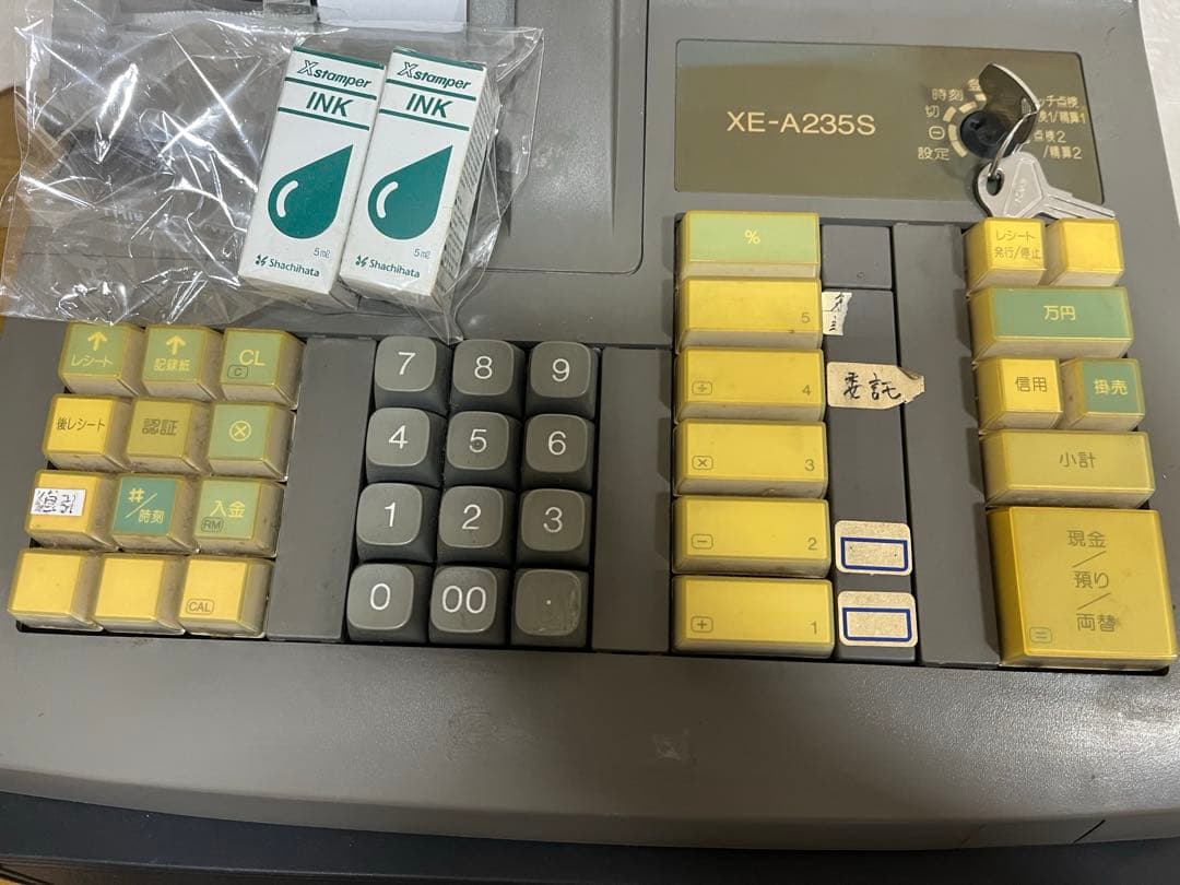 シャープ レジスター XE-A235S レジ機
