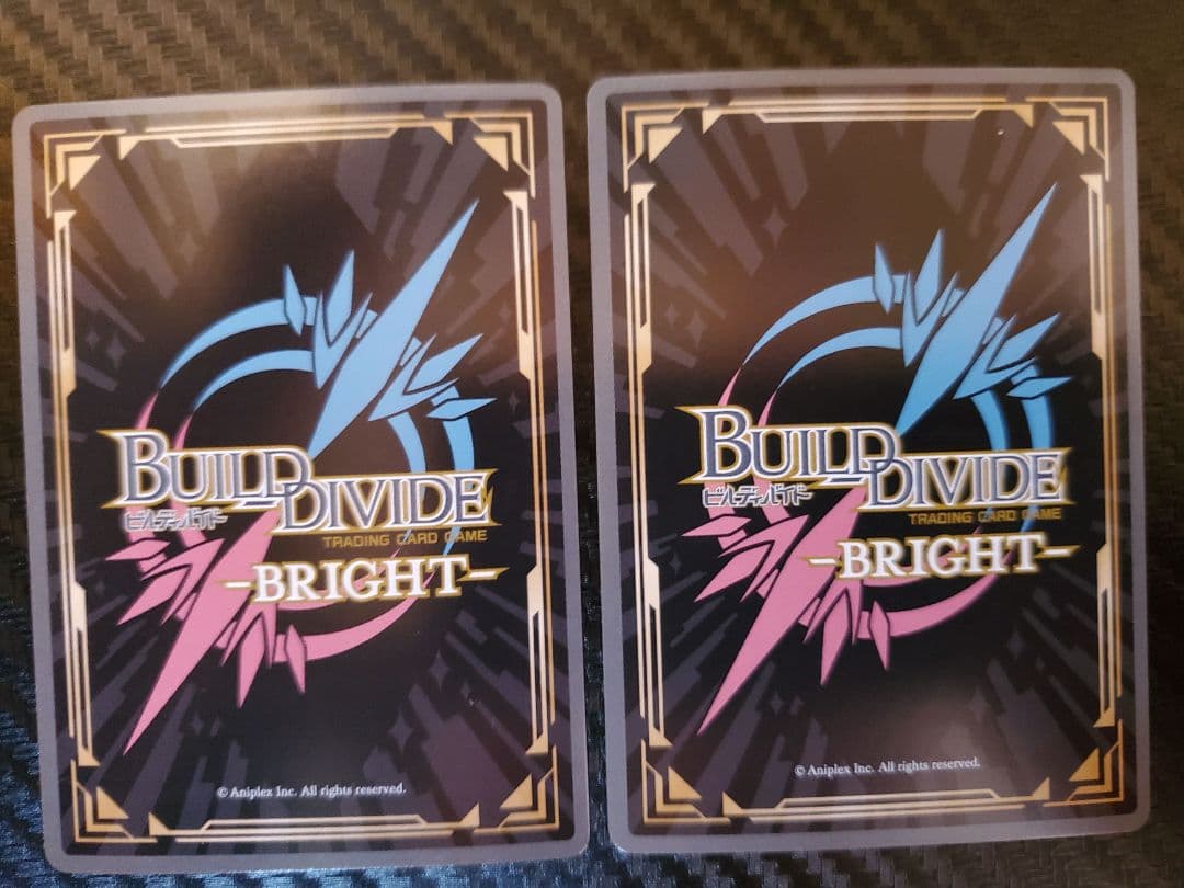 ら*ん様 ビルディバイド SC2枚セット