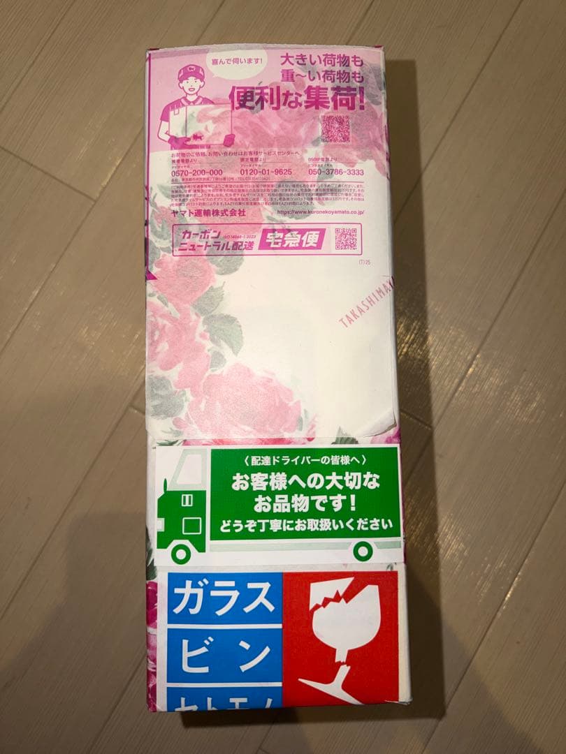 脱毛・除毛 ReFa EPI RE-BA-00A