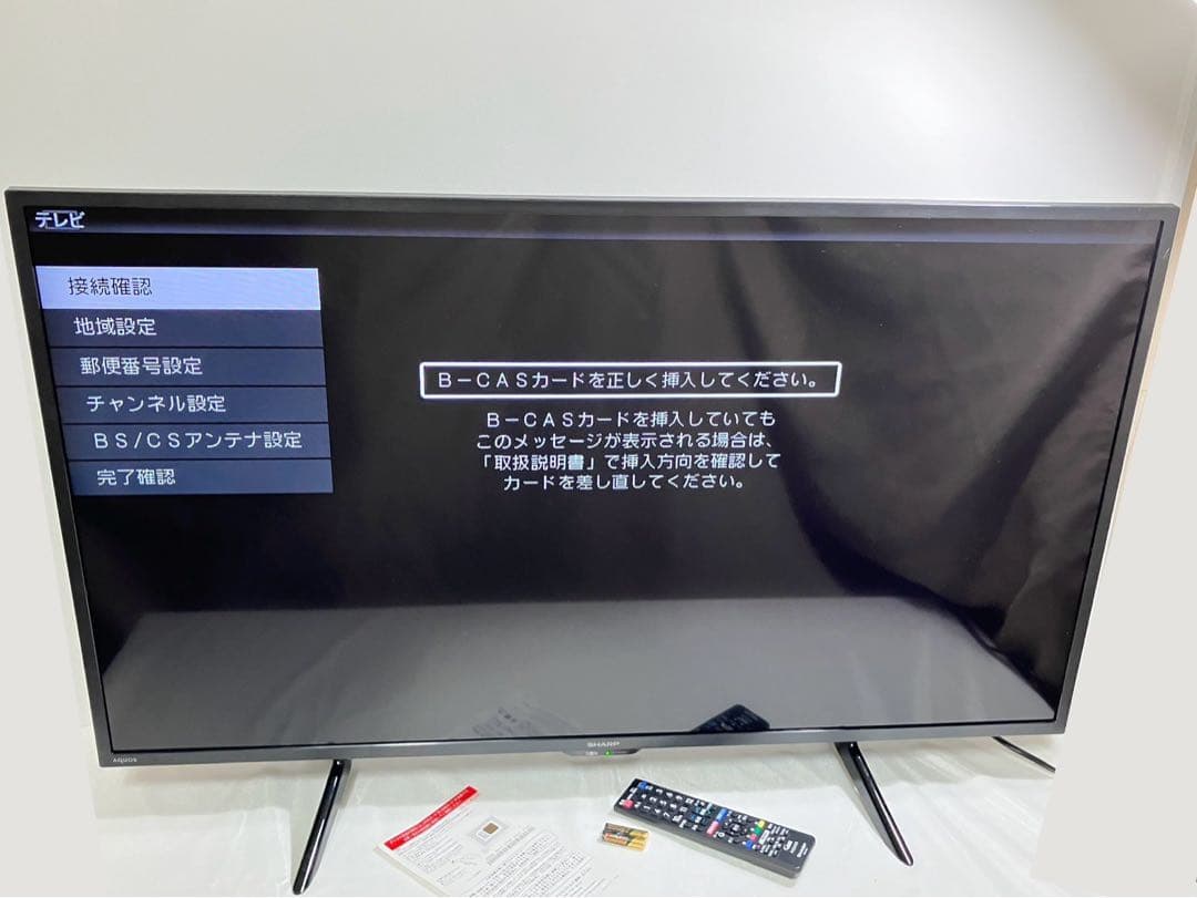 シャープ 42V型 フルハイビジョン 液晶テレビ AQUOS 2T-C42BE1