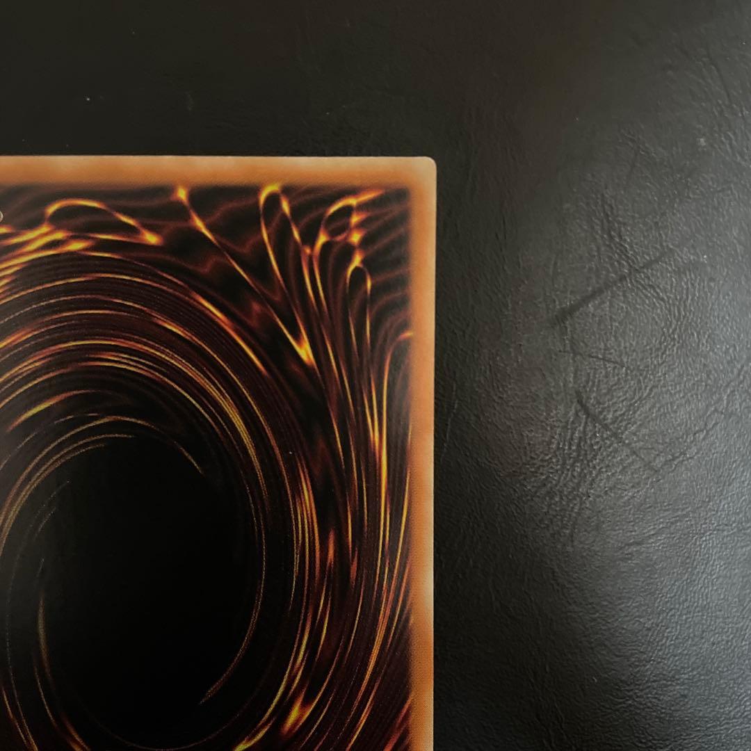 真紅眼の黒竜　 ２５ＴＨ　クオシク　アジア版　 絵違い　イラスト違い　ＱＣＣＰ