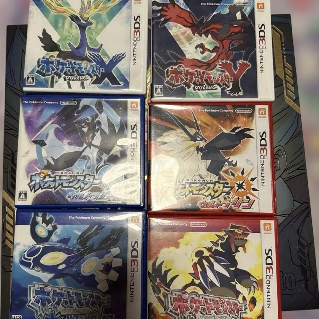 ポケットモンスター 3DS