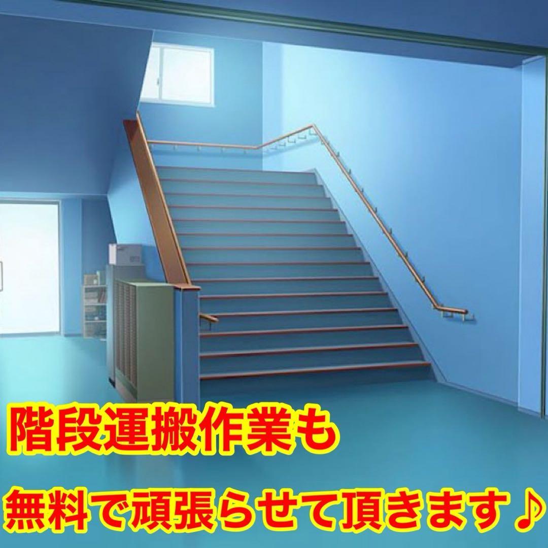 48⭐️2025年製美品★パナソニック　洗濯機　6KG 一人暮らし