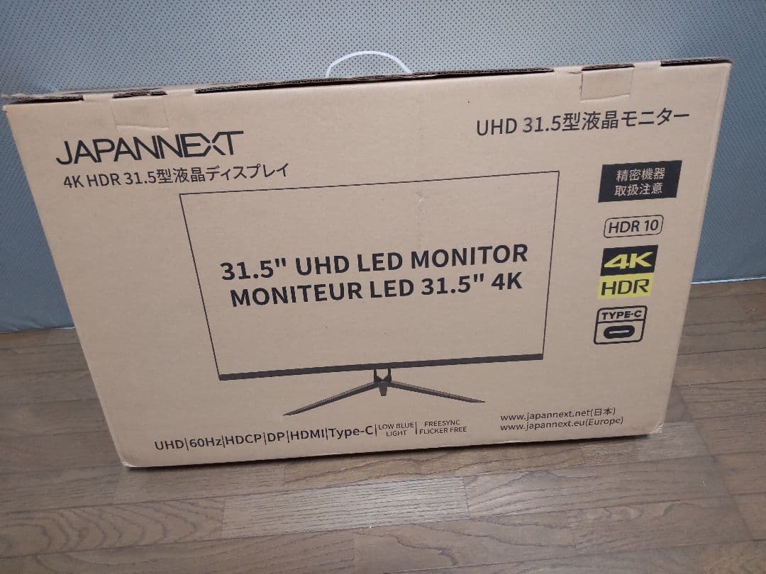4Kモニター 31.5インチ ジャパンネクスト JN-V315UHDR-C65W