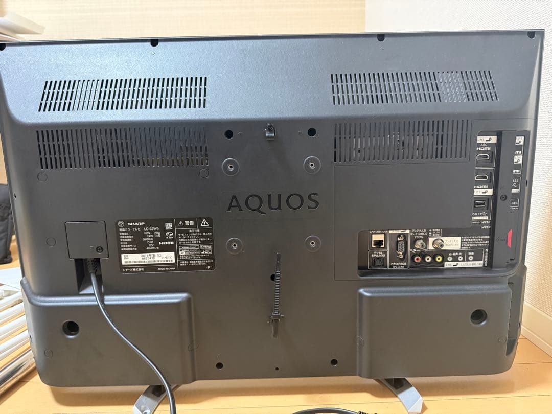 SHARP LC-32W5 32インチ液晶テレビ