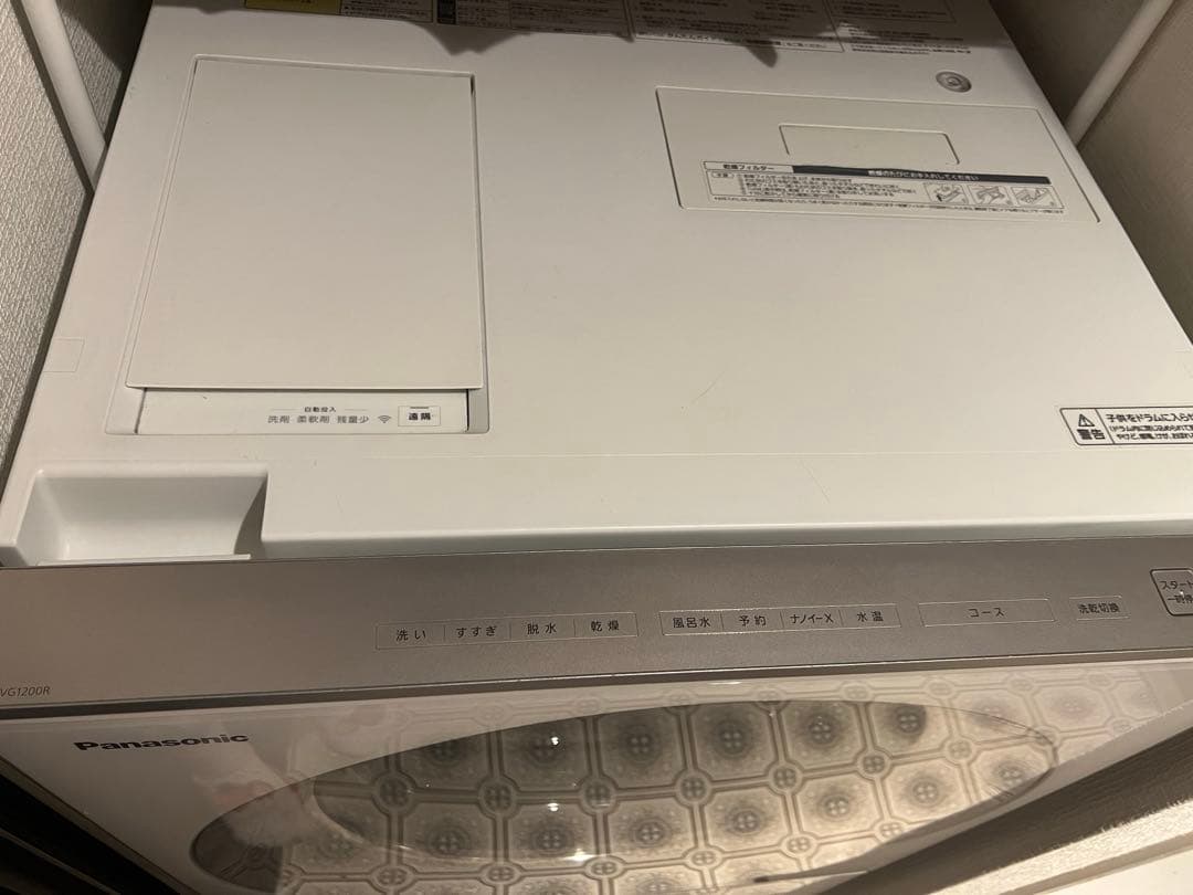 Panasonic cuble キューブルドラム式洗濯機本体ホワイト動作確認未完