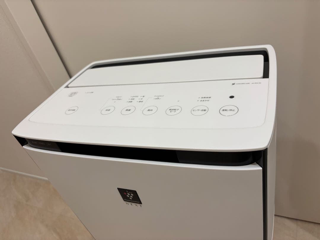 SHARP 加湿空気清浄機　KI-RX70-W 2022年製　ホワイト