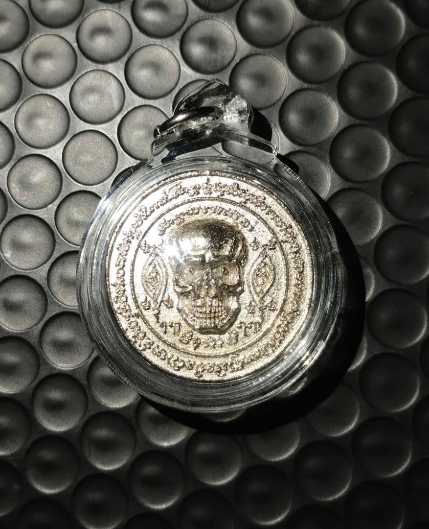 プラクルアン　タイのお守り　Grost whisper プライ・シッティチョク