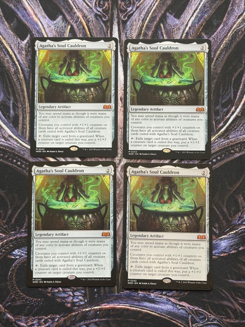 【最安値】MTG アガサの魂の大釜　英語版　4枚