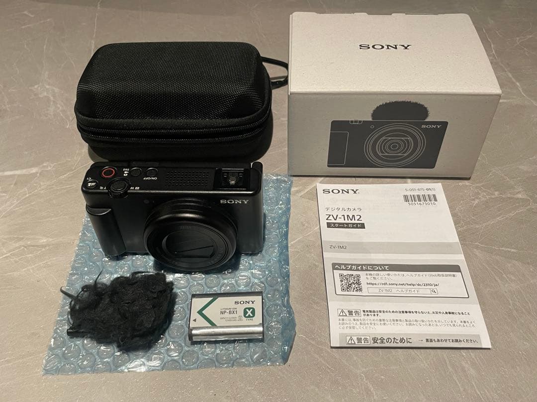 【週末限定値引き中‼️】SONYソニーVLOGCAM ZV-1 II