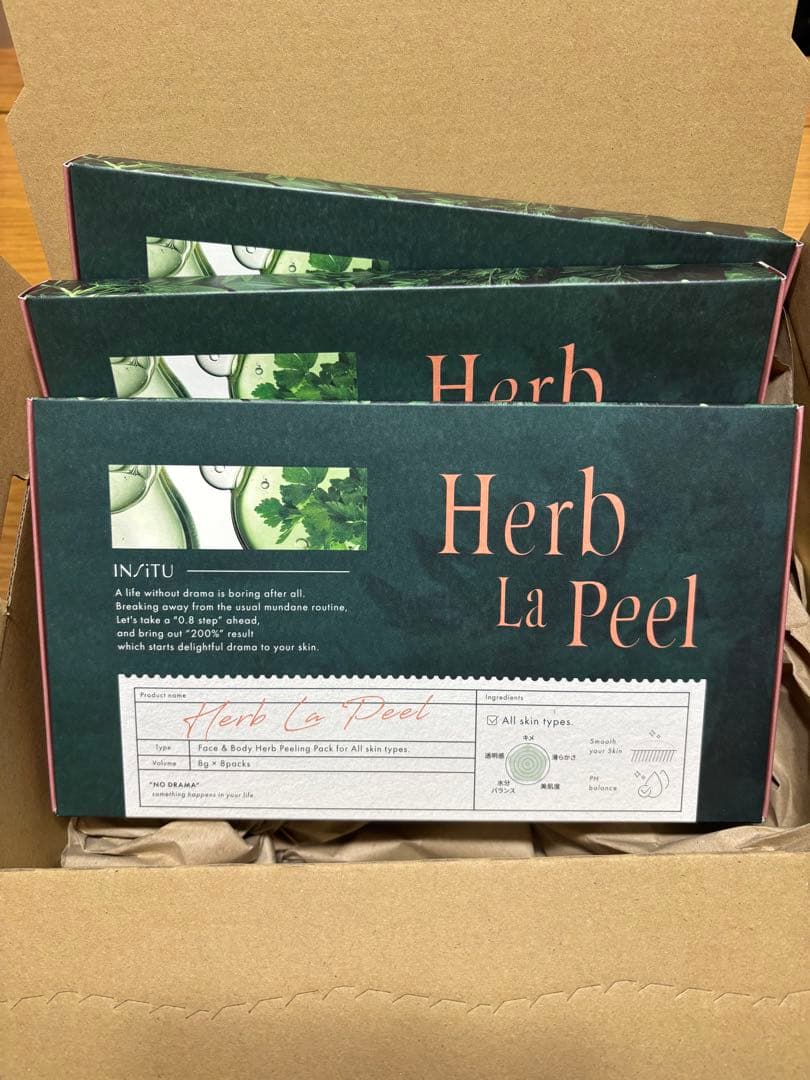 michinosuke 【未開封】ハーブラピール 韓国コスメ