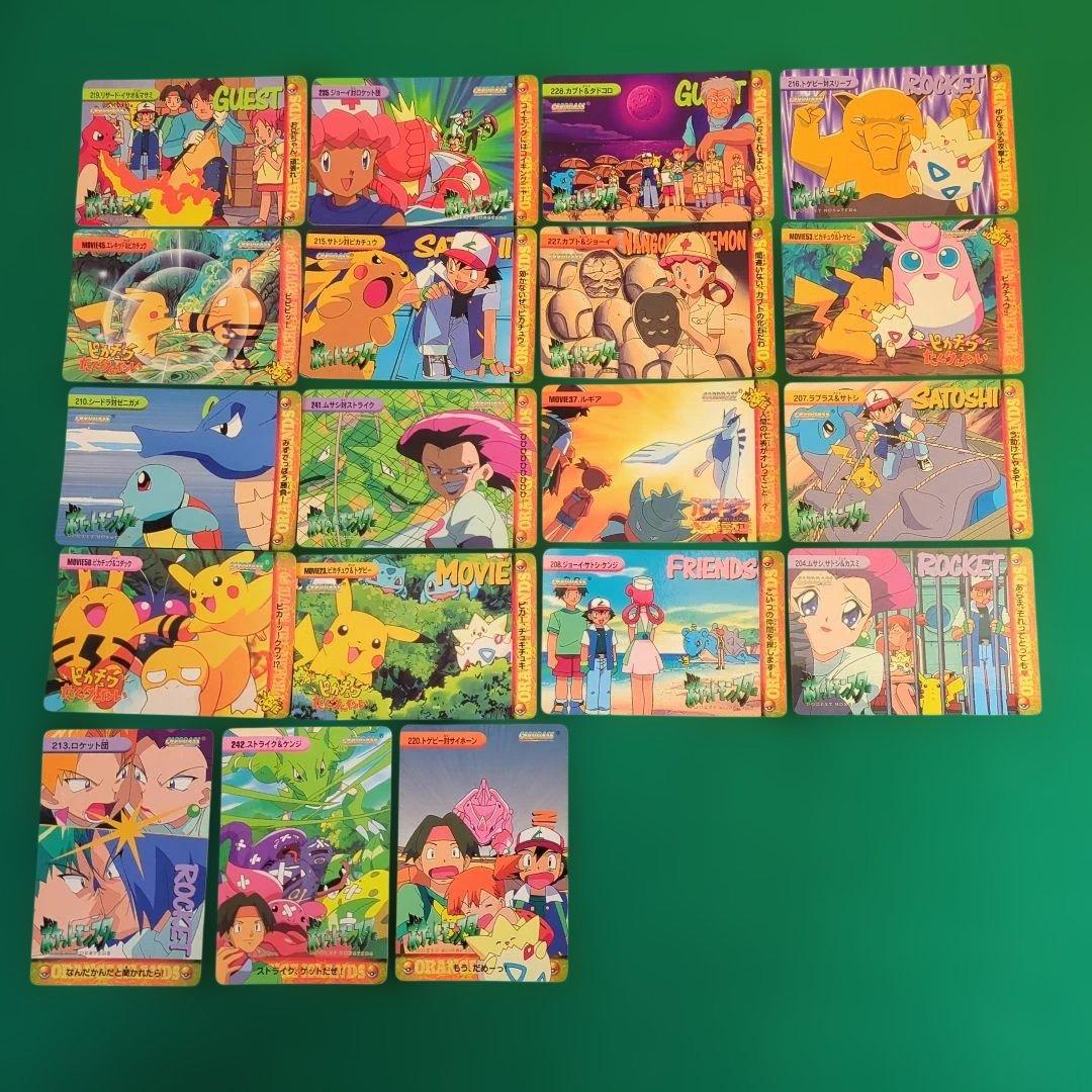 ポケモン　カードダス アニメコレクション　19枚セット