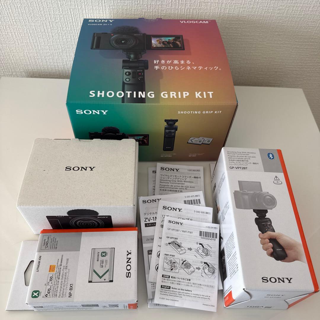SONY VLOGCAM ZV-1 Ⅱ SHOOTING GRIP KIT