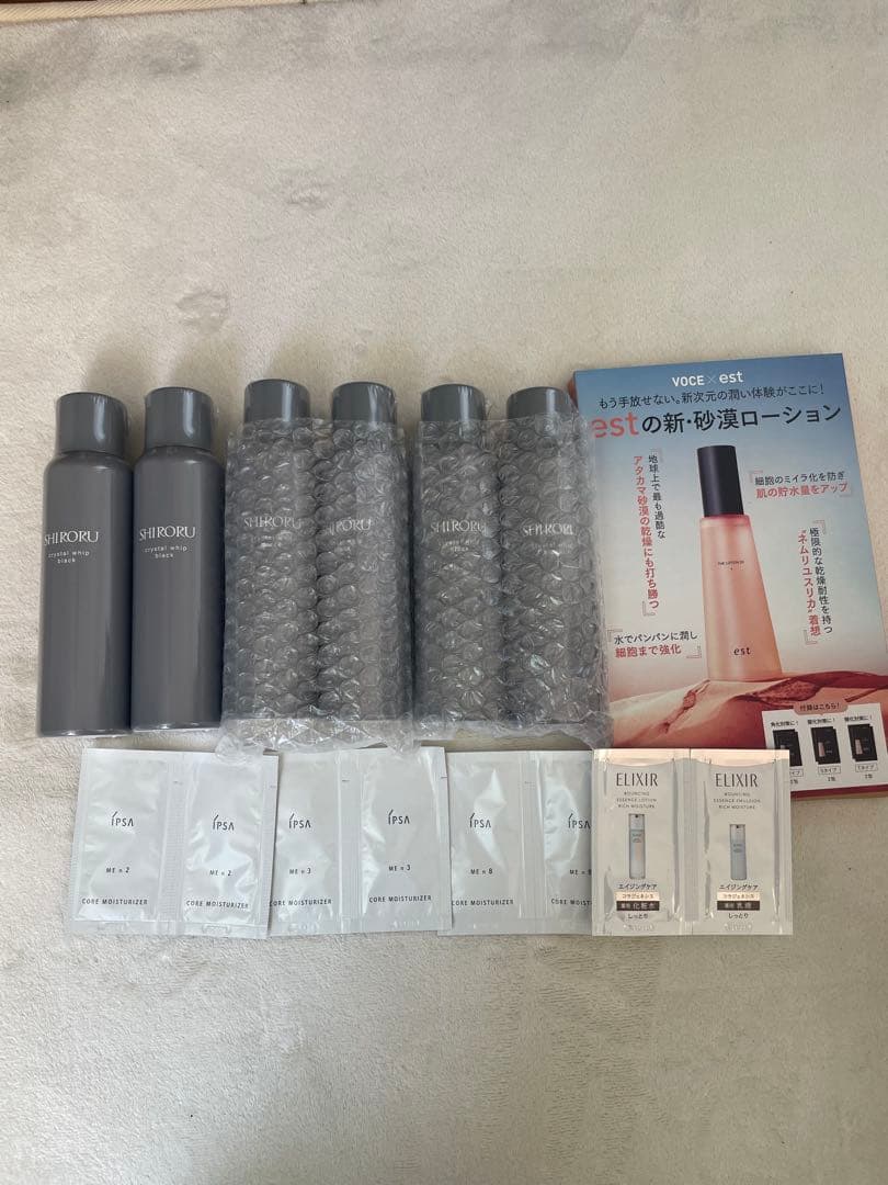 【新品未開封】SHIRORU クリスタルホイップ 6本セットおまけ付き
