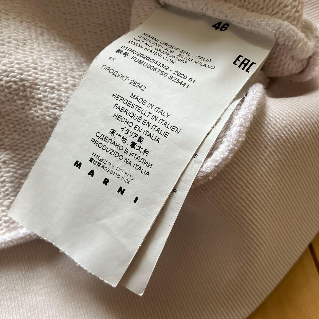 MARNI SS21 ロゴ刺繍 ホワイト フーディ 46
