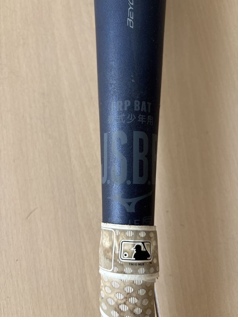 ミズノ 少年軟式用ビヨンドレガシー 78cm570g 1CJBY16478ミドル