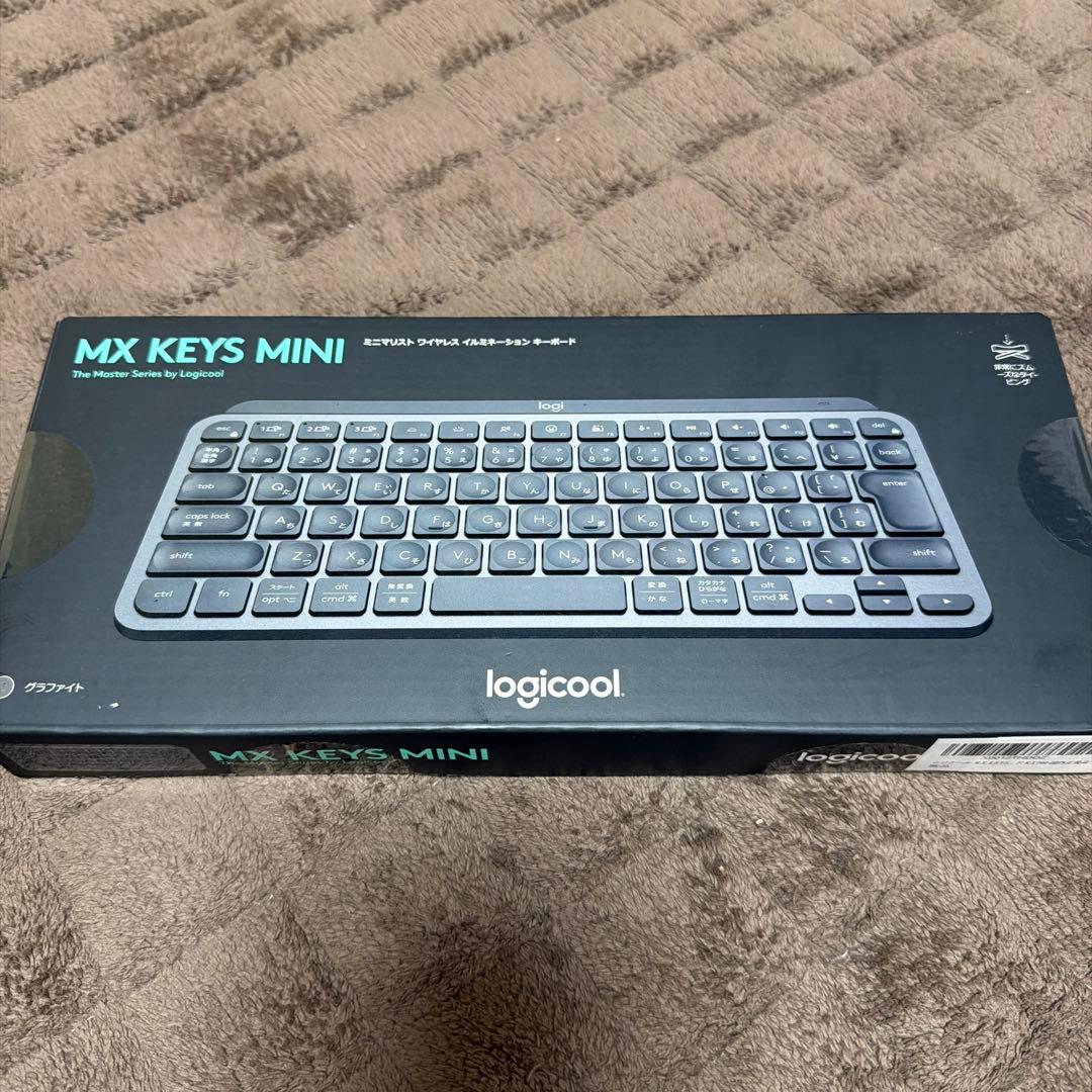 logicool MX KEYS MINI KX700ワイヤレスキーボード