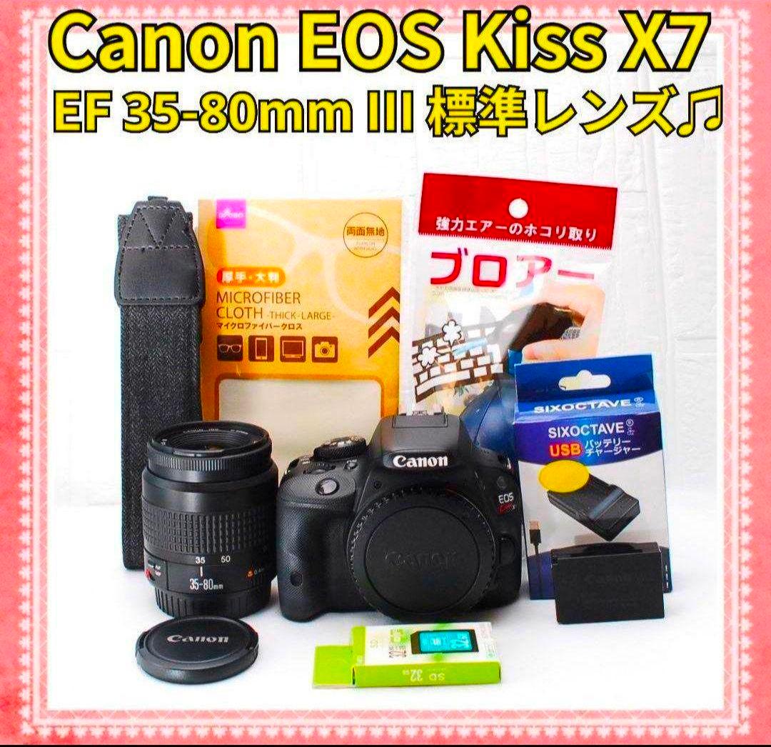 人気モデル✨Canon　Kiss　X7✨カメラデビュー✨
