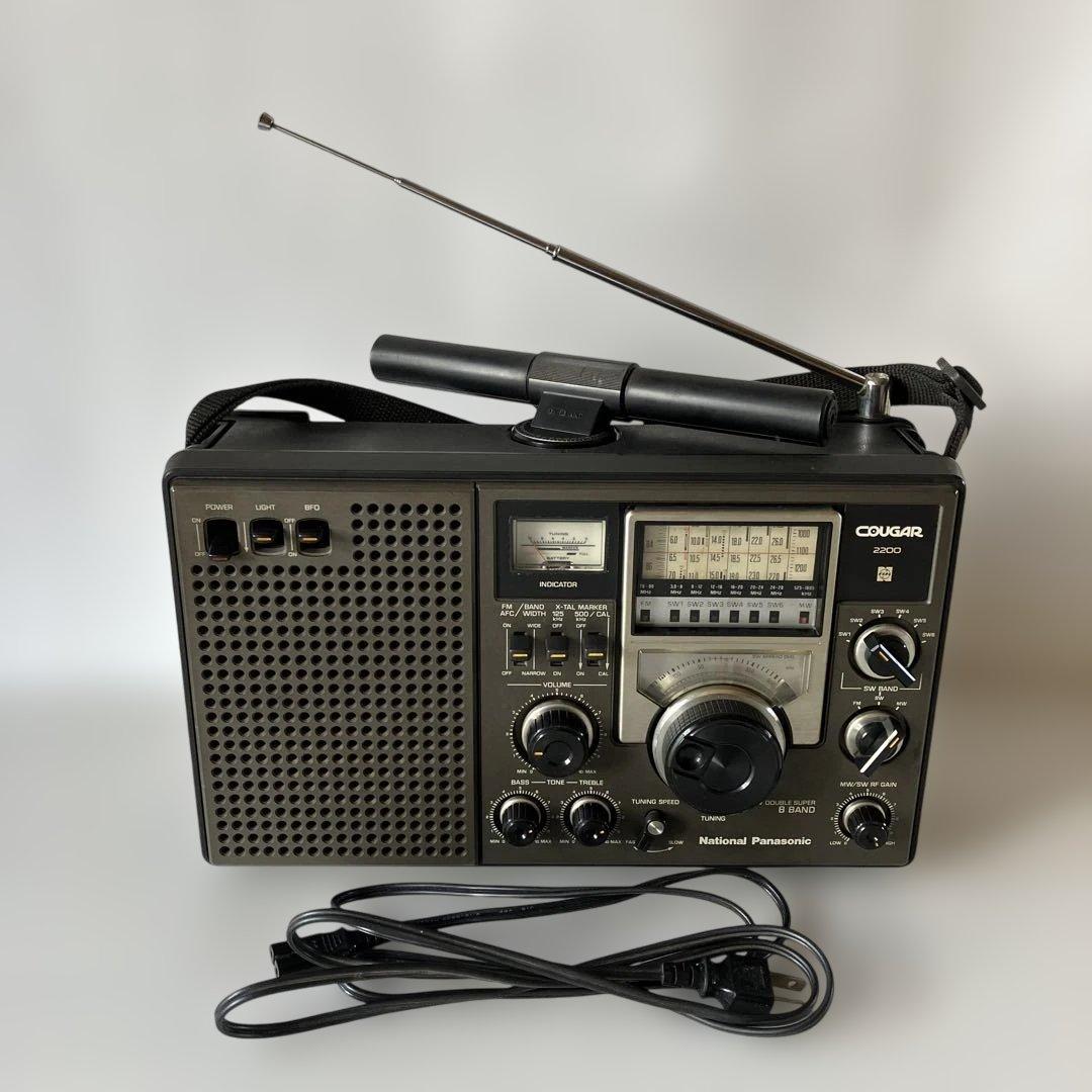 ナショナルＢＣＬラジオ　クーガー　　　　　　２２００　　完動品