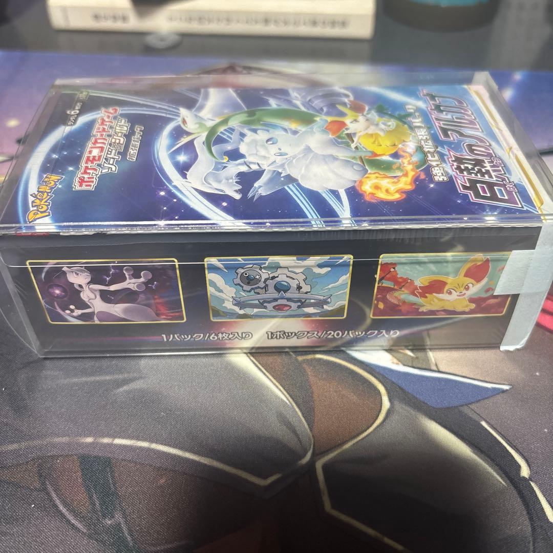 ポケモンカードゲーム 白熱のアルカナシュリンク付きの新品未開封BOX