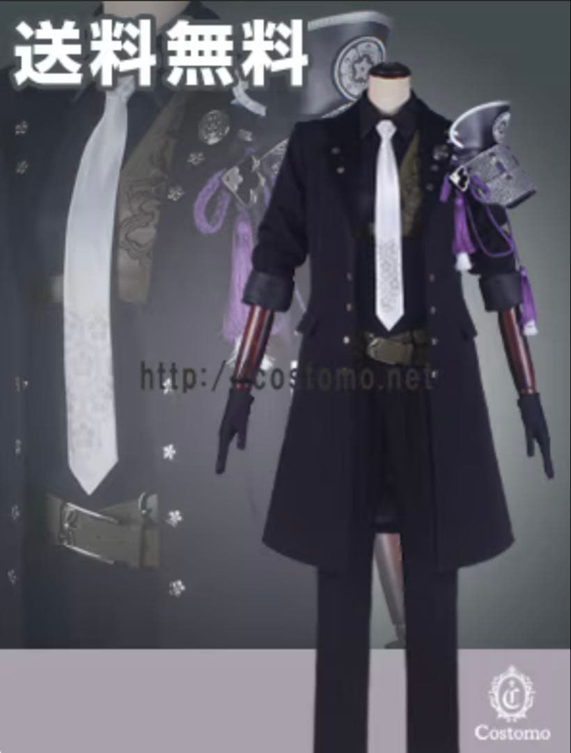 刀剣乱舞 コストモ 実休光忠 実休 コスプレ 衣装 通常 戦闘