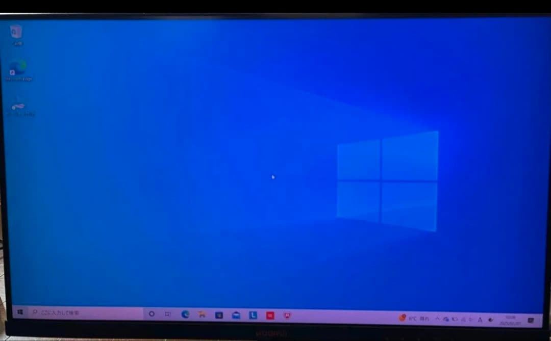 KOORUI ゲーミングモニター 24インチフルHD