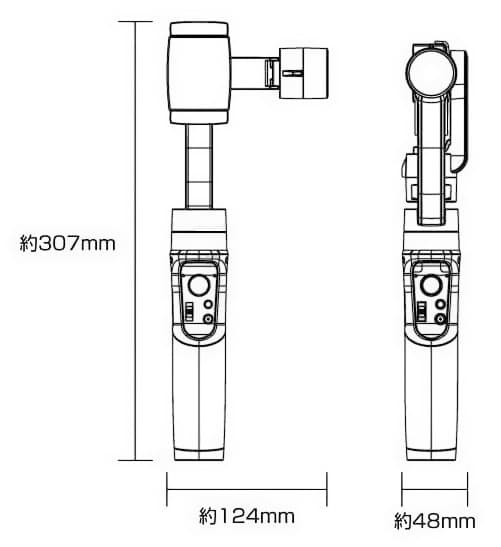 スマートフォン用3軸手持ちジンバル DGP-SGS01