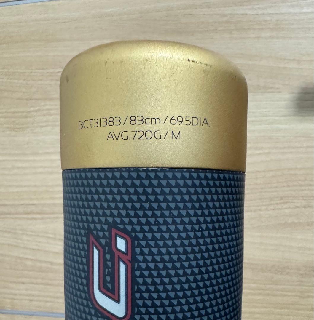 モンスターブラックキャノン　83cm