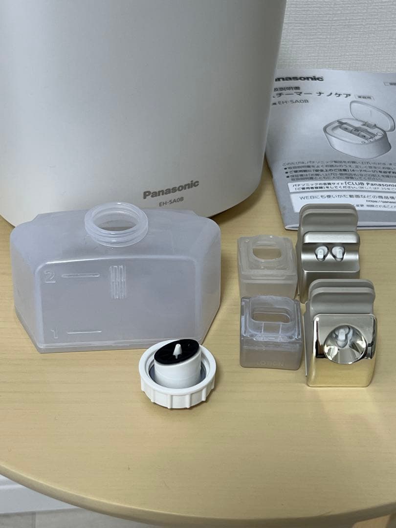Panasonic フェイススチーマーナノケア 値下げしました！