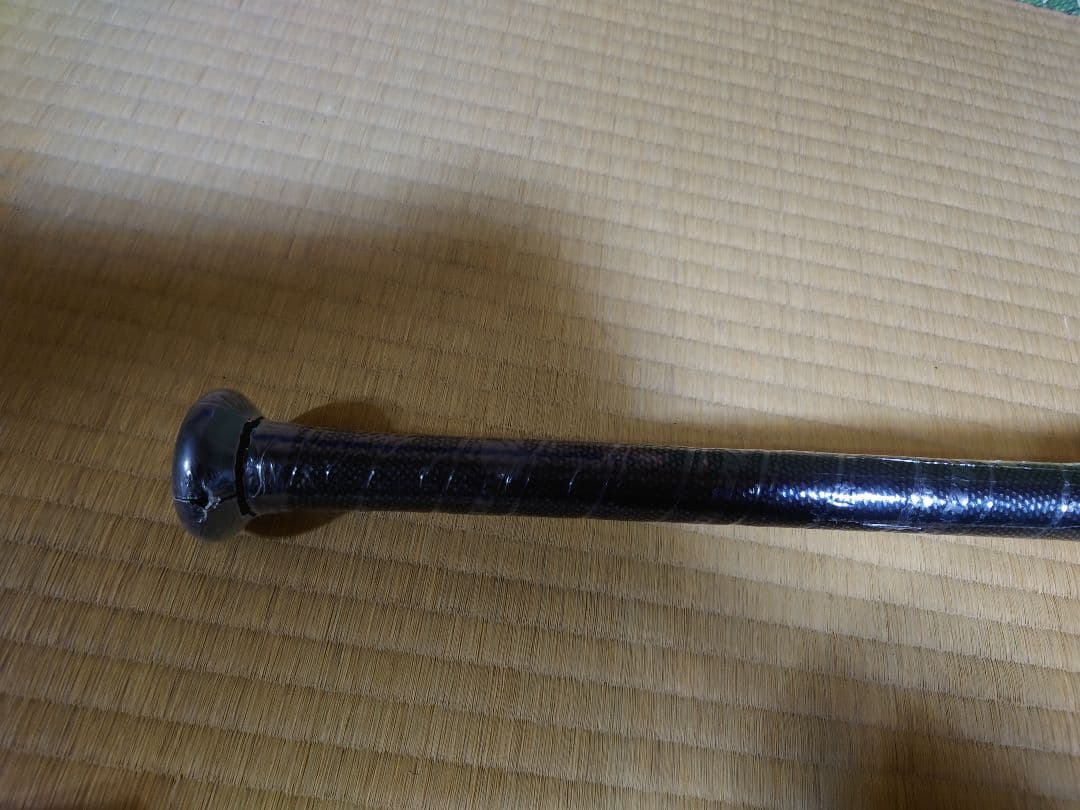 新品ギガキング 85cm トップ