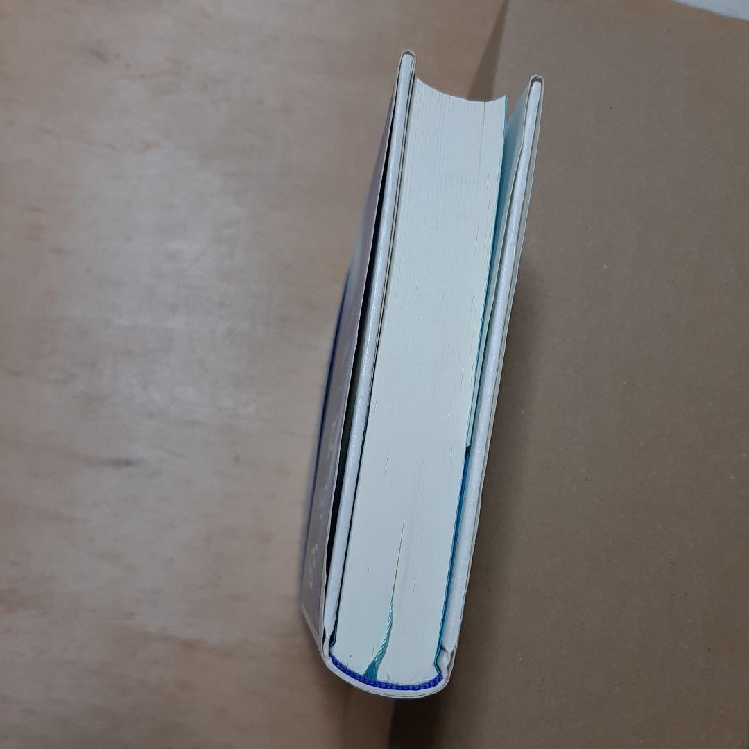 肉体を超えた冒険 : どのようにして体外離脱を経験するか ウィリアム・ブールマン