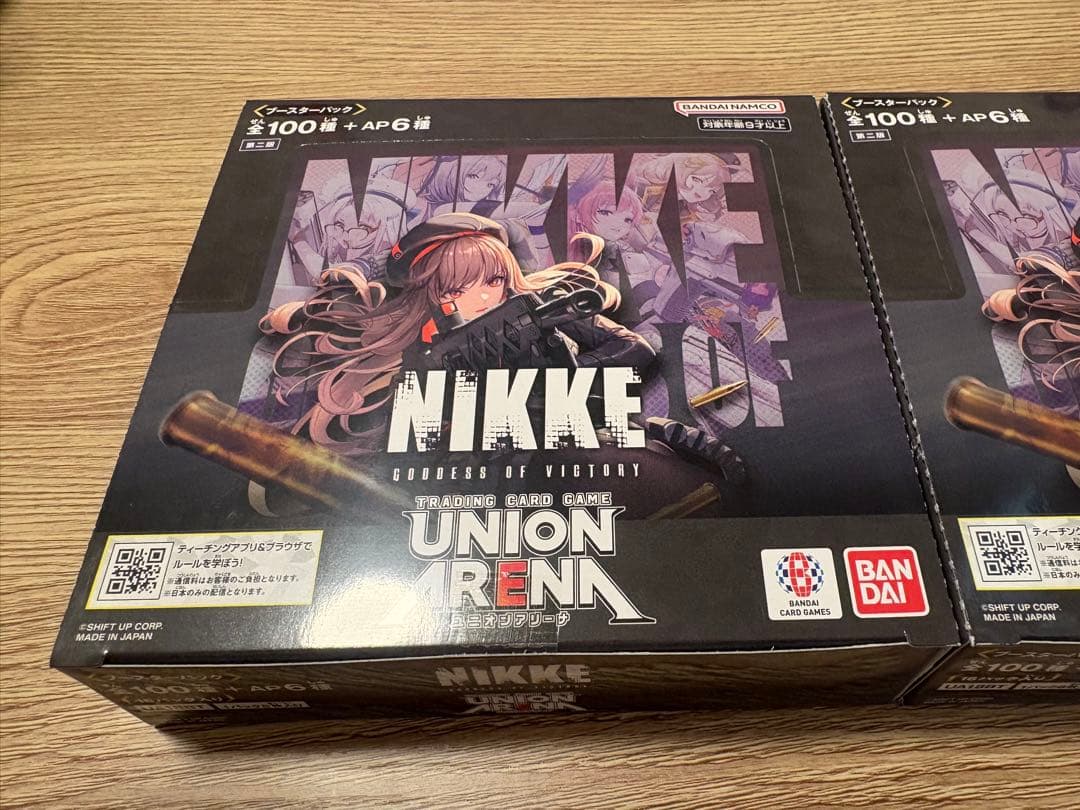NIKKE UNION ARENA ユニオンアリーナ　2BOX
