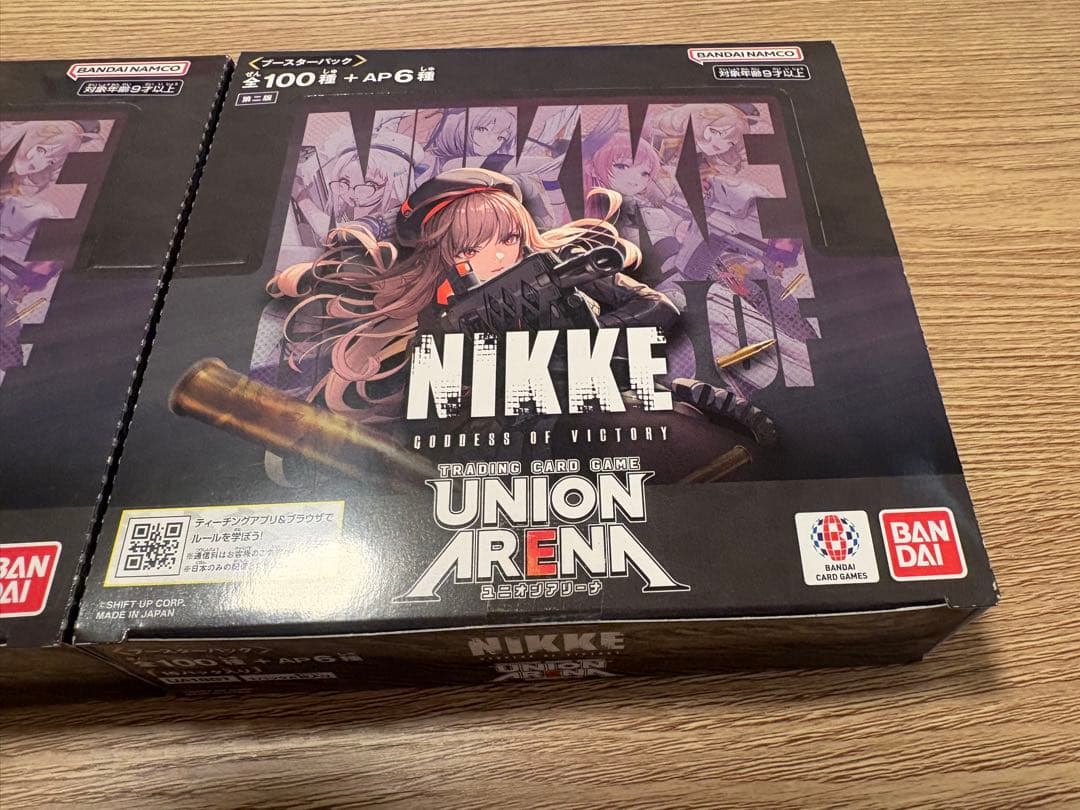 NIKKE UNION ARENA ユニオンアリーナ　2BOX