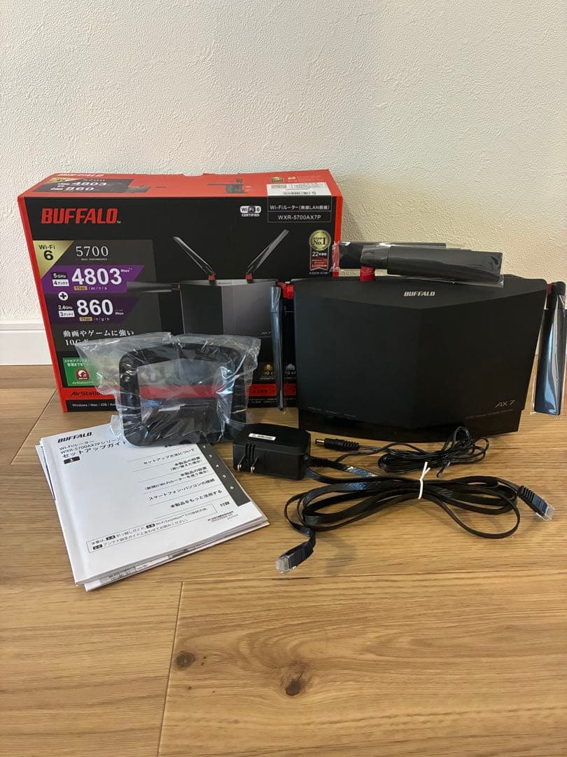 BUFFALO wxr-5700ax7p Wi-Fiルーター