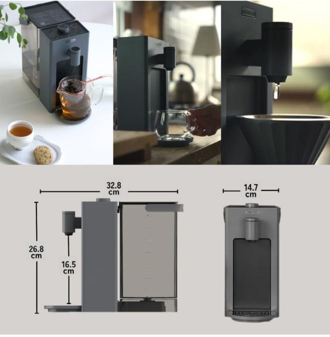 【美品】BUYDEEM S902JP スマートホットウォーマー