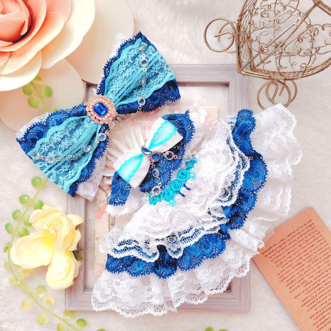 いっか様 リクエスト 2点 まとめ商品