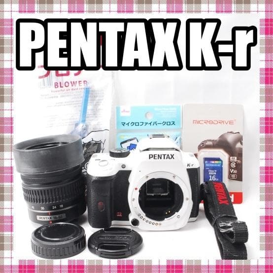 ✨格安出品✨豪華おまけ付き✨PENTAX K-r ホワイト レンズセット