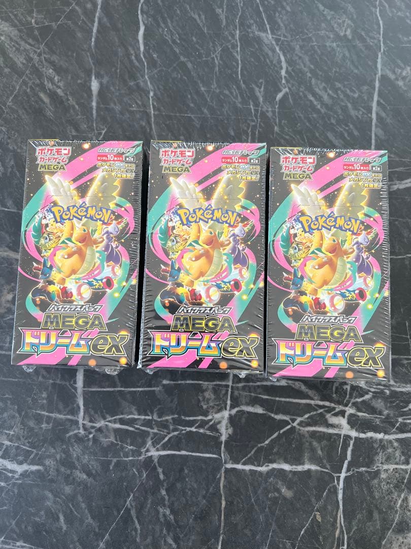 ポケモンハイクラスパックMEGAドリームex【新品未開封シュリンク付き】3BOX