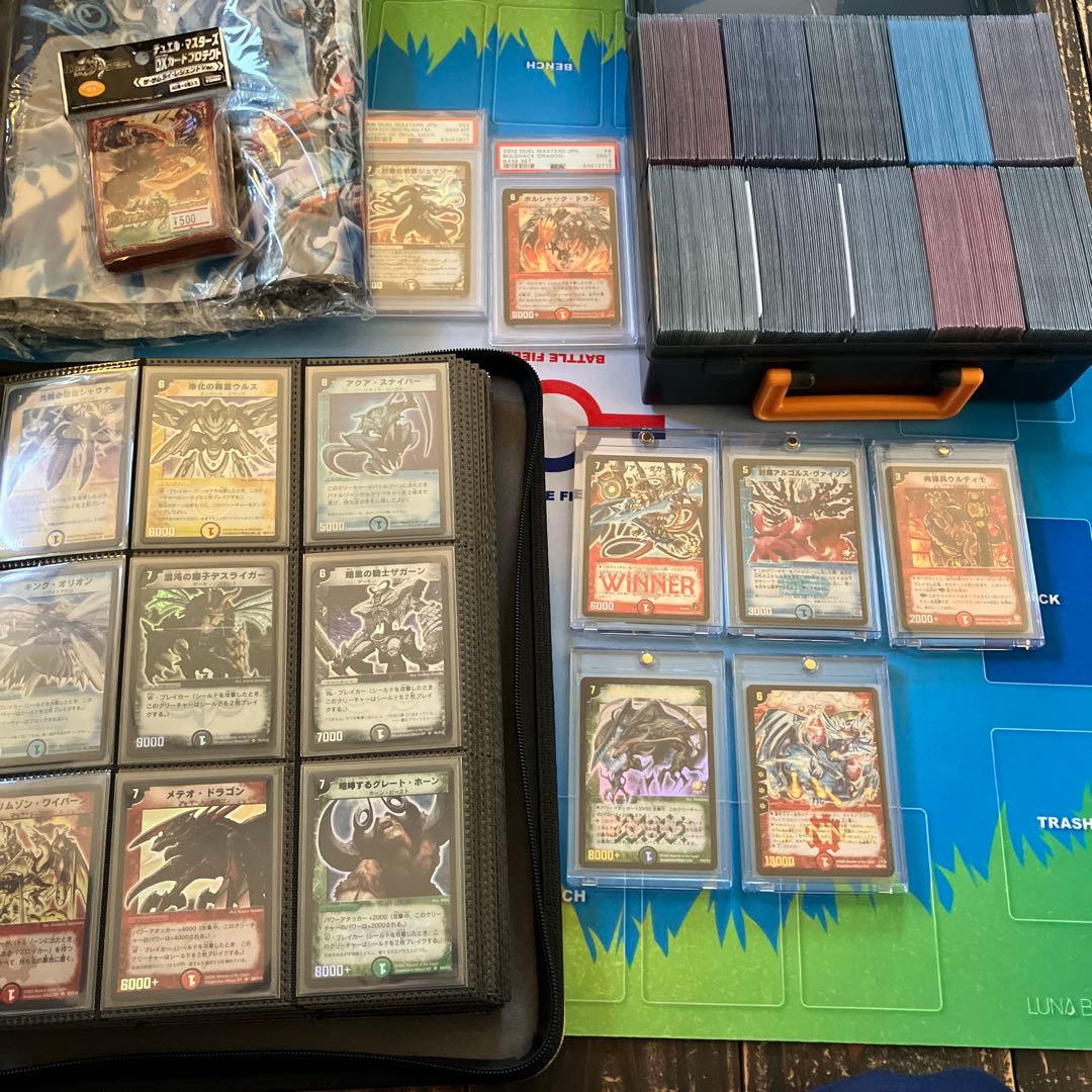 デュエルマスターズ　引退品　dm28コンプリートファイルなど　デュエマ　旧枠