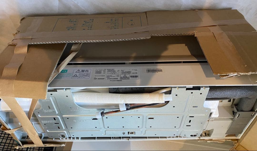 【四宮様】【室外機】アイリスオーヤマ 14畳用エアコン IAF-4005GF