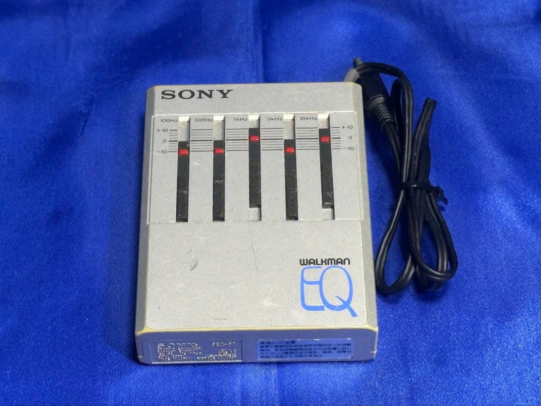 【希少品】SONY ポータブルグラフィックイコライザー　SEQ-50 動作品