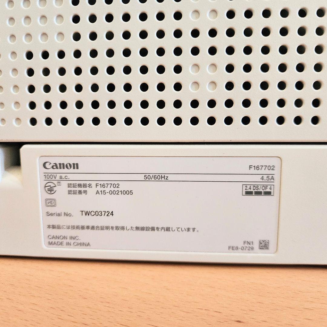 A*i様 Canonプリンター カラーレーザ複合機 Satera MF628Cw